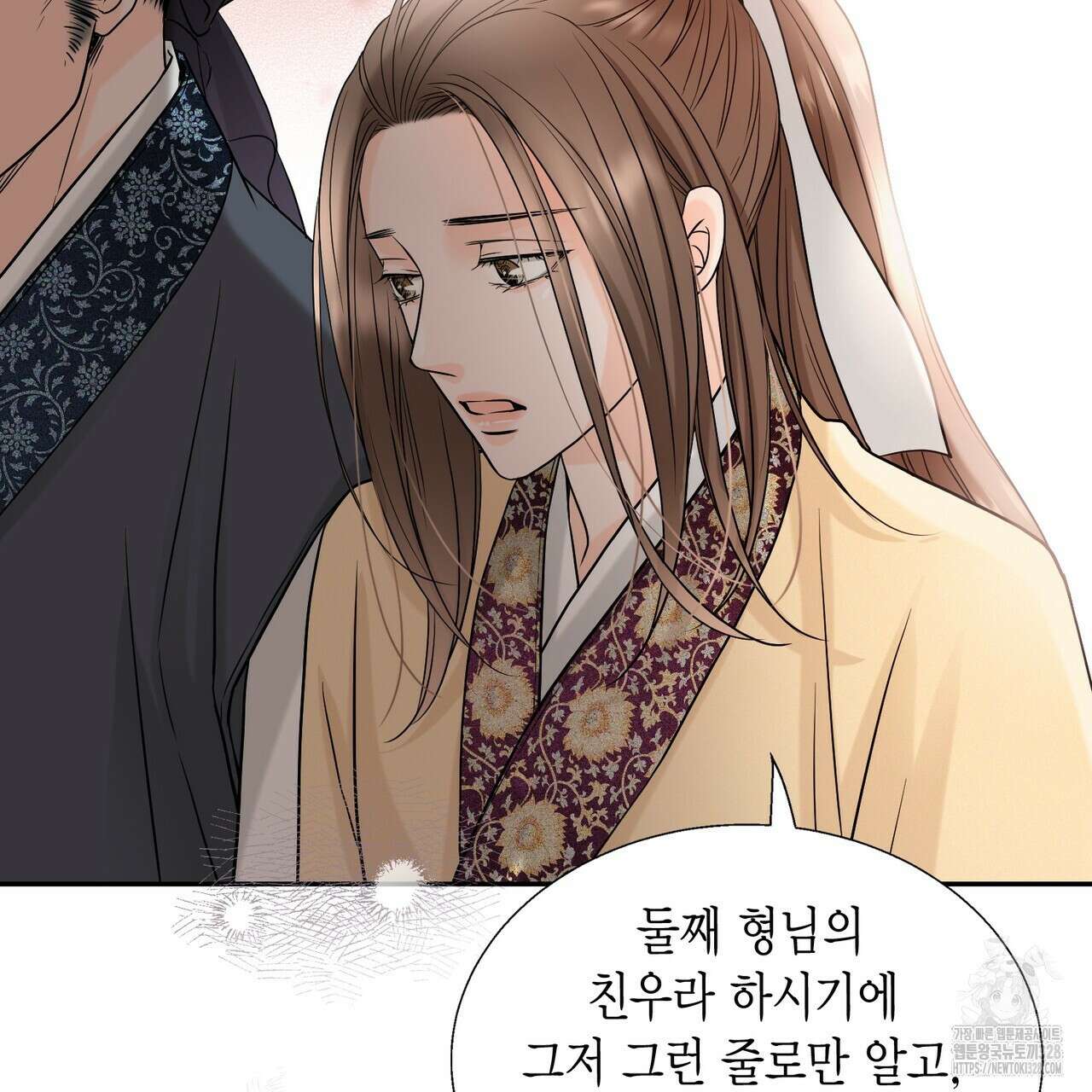 꽃은 밤을 걷는다 6화 43