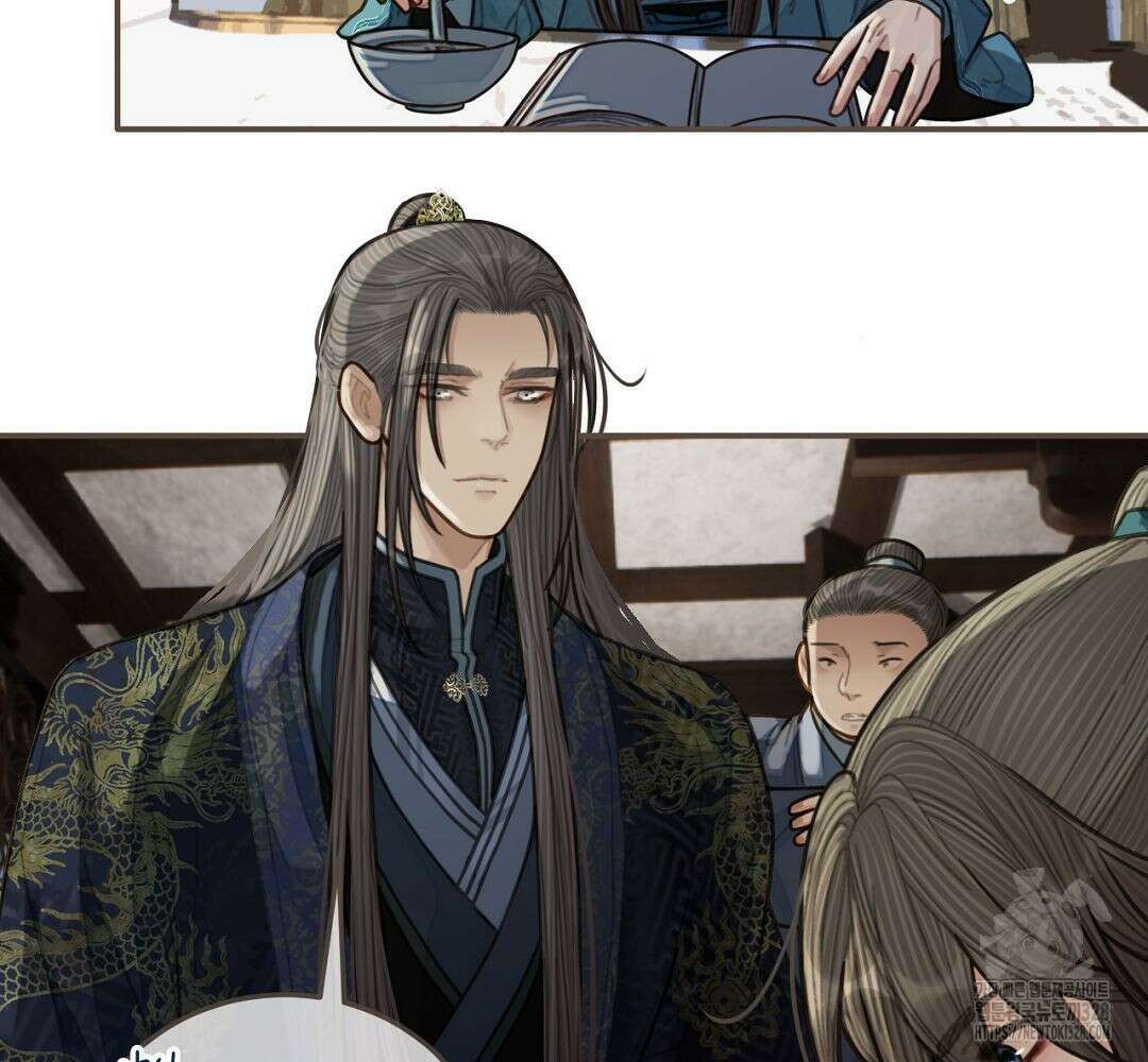 그 남자가 대신 시집간 사정 70화 7