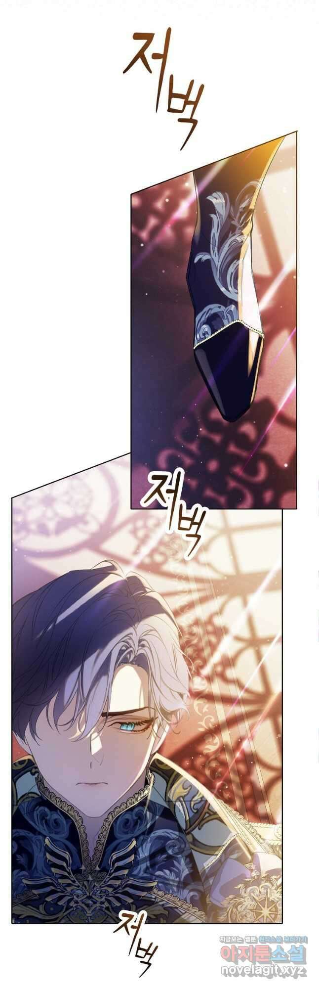 악당 가문의 상속녀입니다 25화 3
