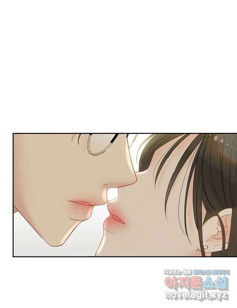 러브샷 59화 5