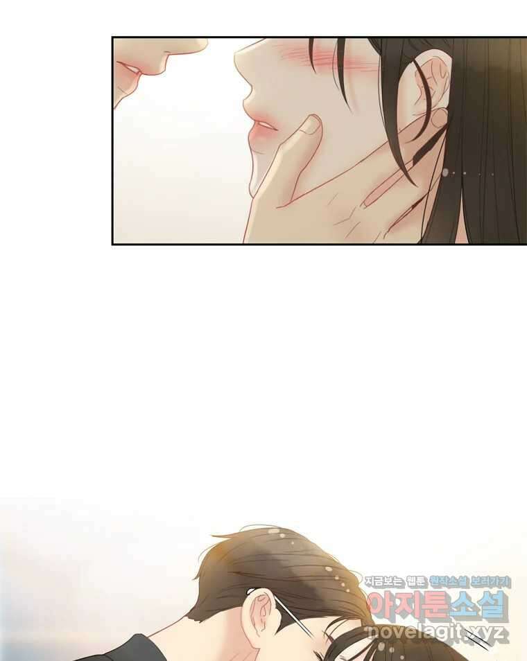 러브샷 59화 9
