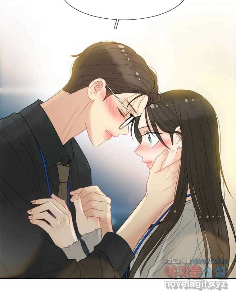 러브샷 59화 12