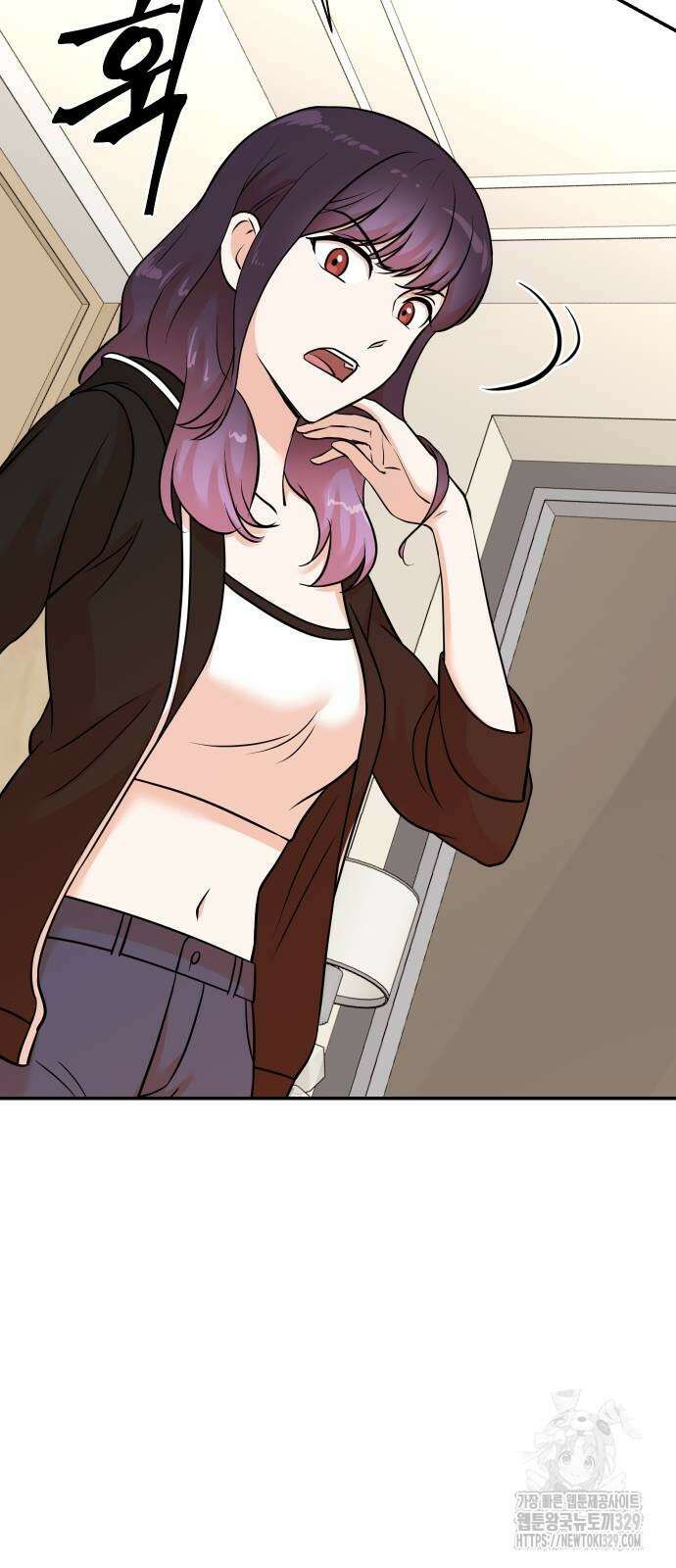 두 번 사는 프로듀서 134화 7