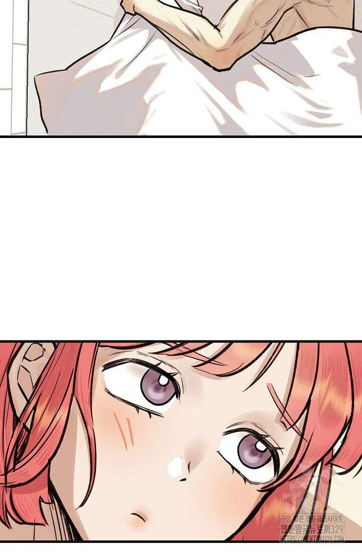샘의 초대 외전 1화 18