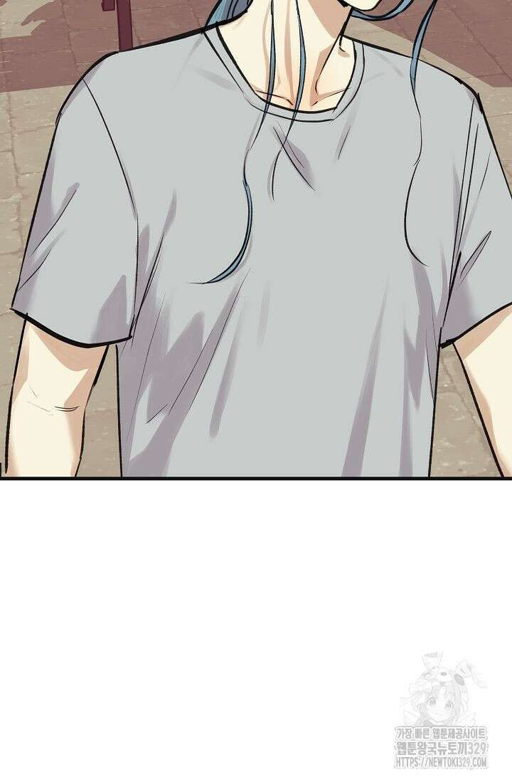 샘의 초대 외전 1화 28