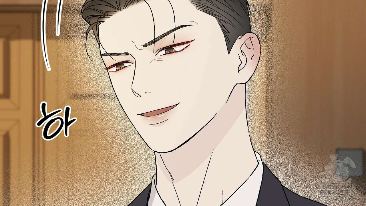 개 같은 베이비 9화 12