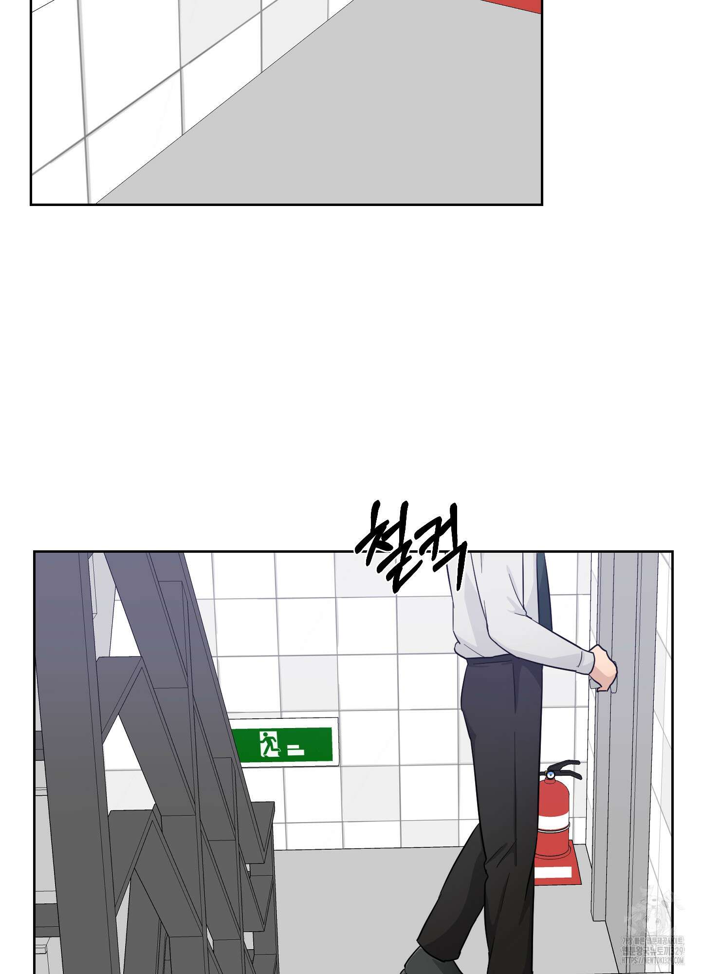 금수만도 못한 팔자 43화 22