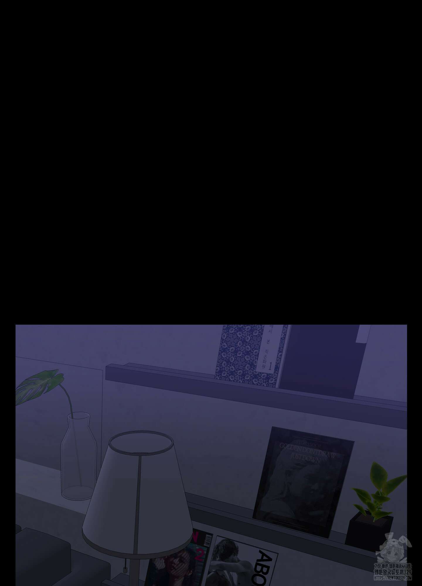 금수만도 못한 팔자 43화 36