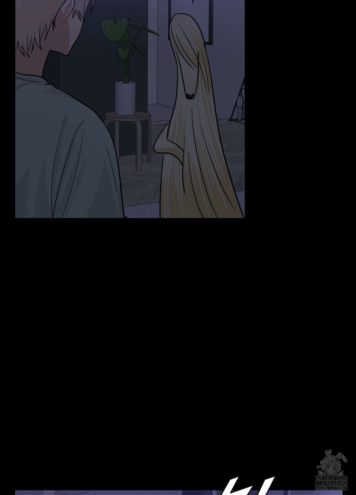 금수만도 못한 팔자 43화 59