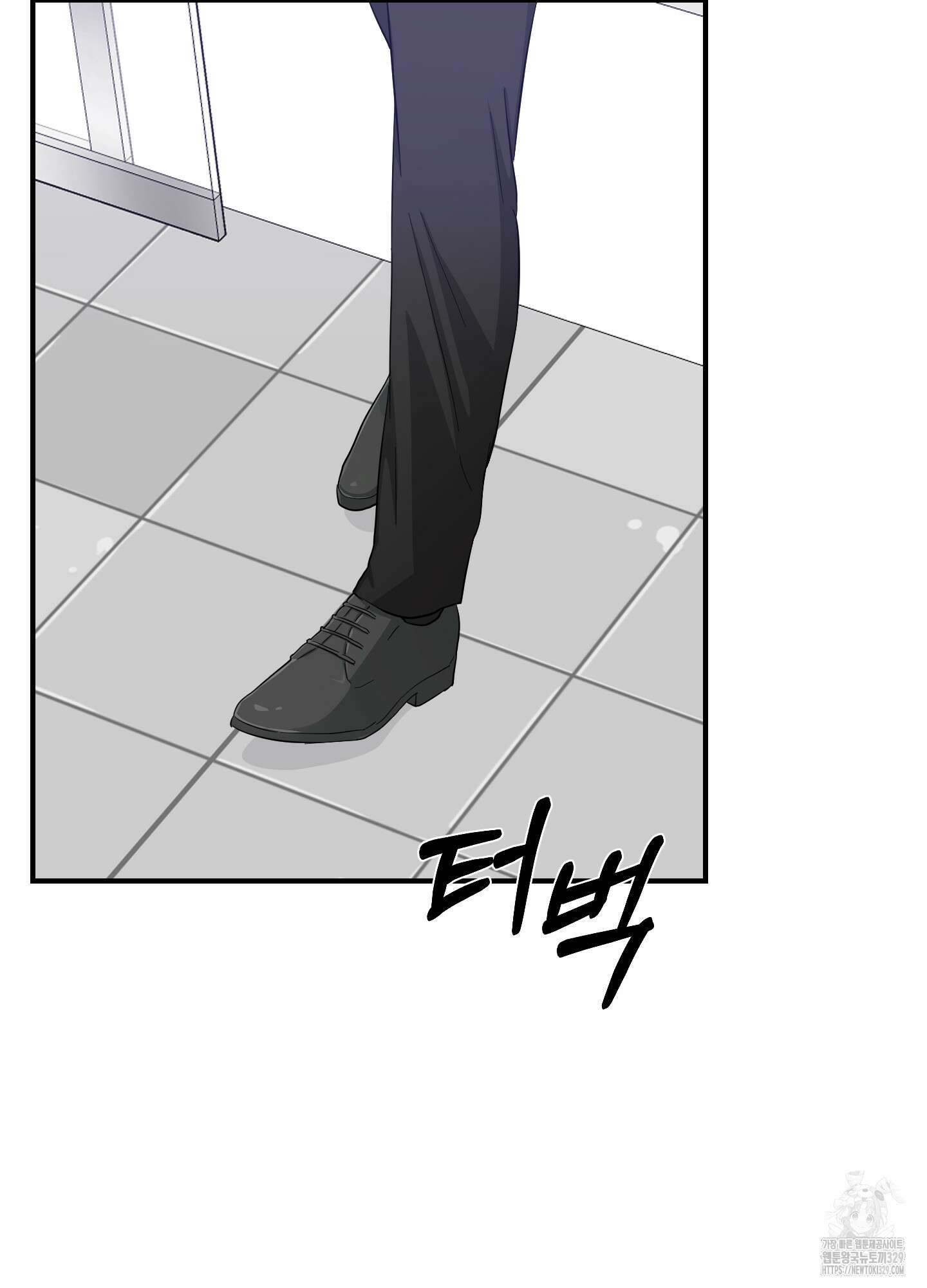 금수만도 못한 팔자 43화 78