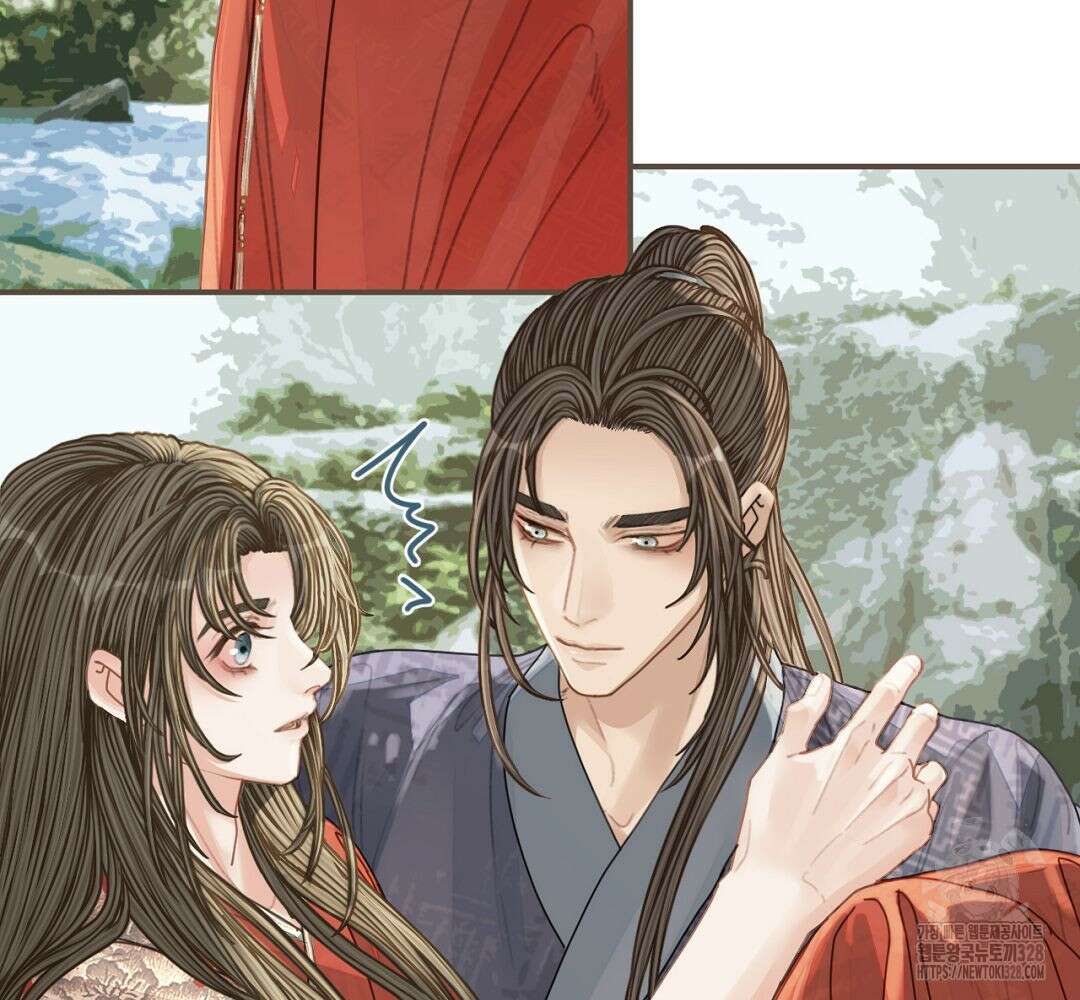 그 남자가 대신 시집간 사정 104화 9