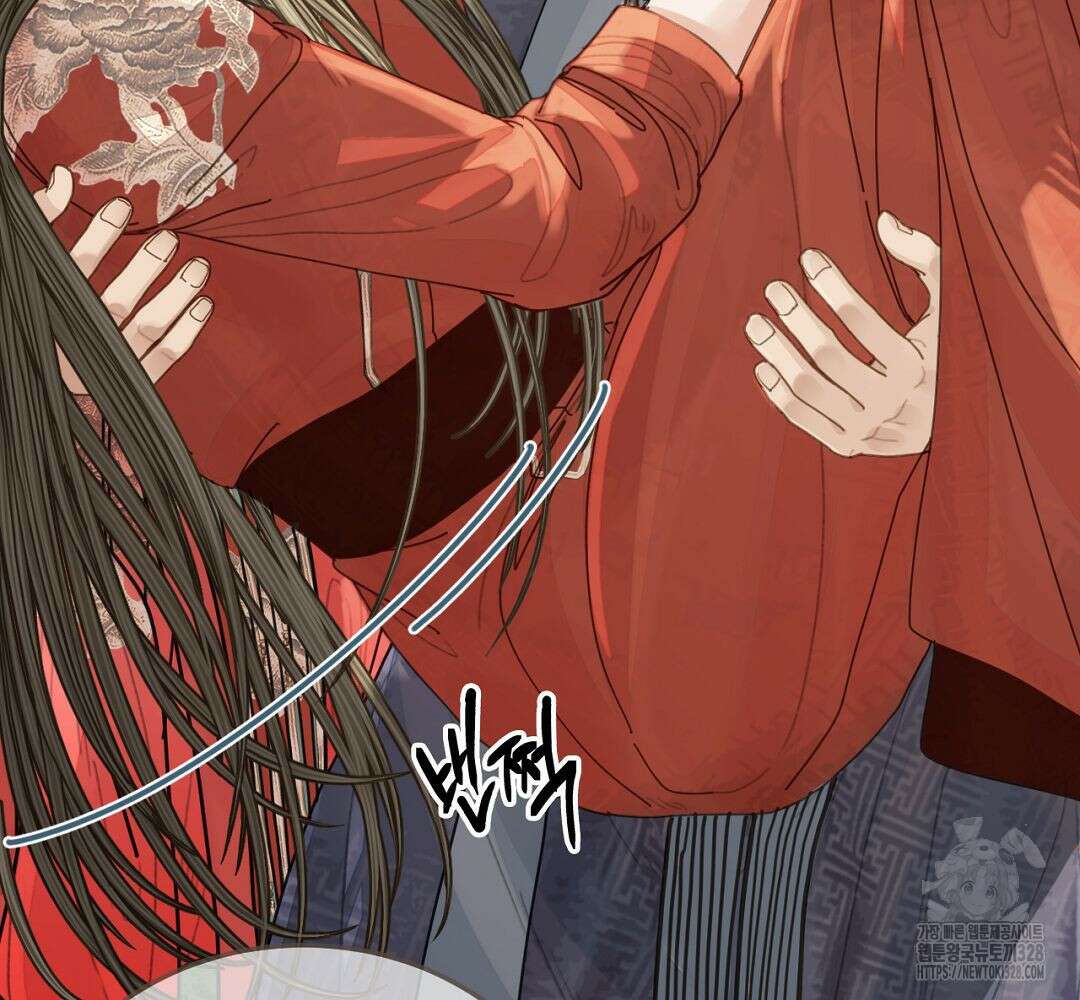 그 남자가 대신 시집간 사정 104화 10