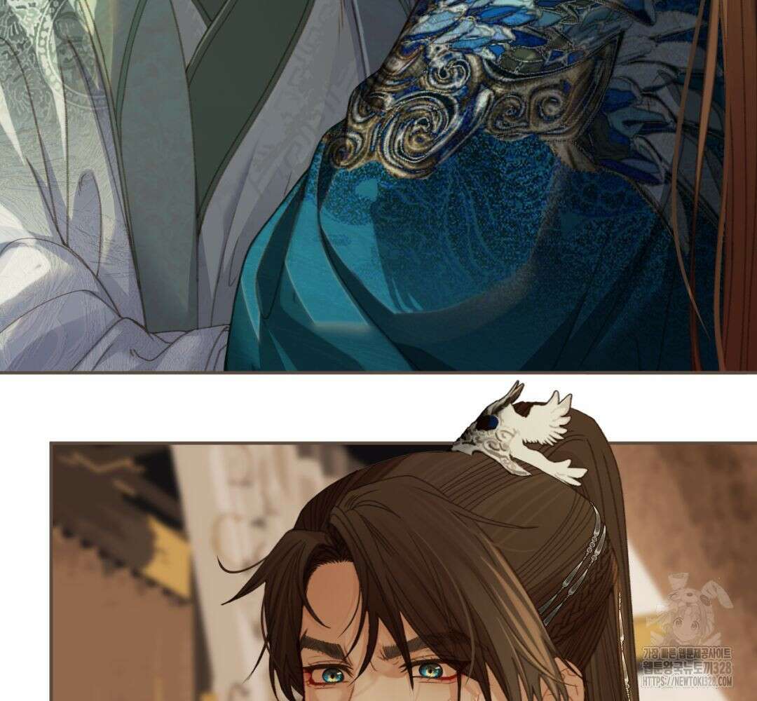 그 남자가 대신 시집간 사정 시즌2 18화 5
