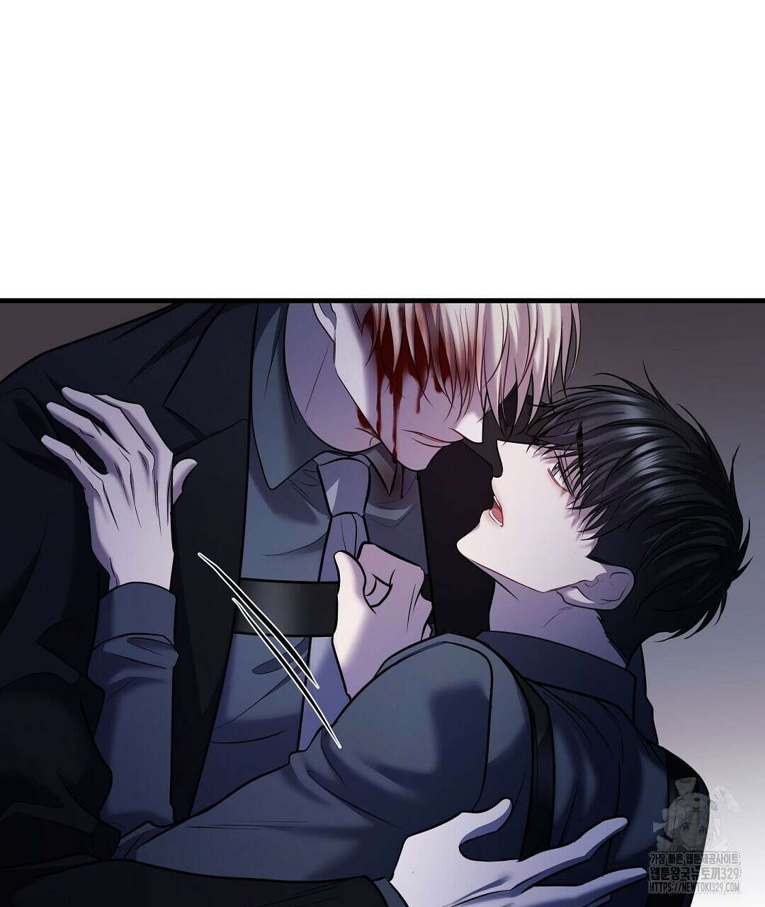 프로푼디스 69화 8