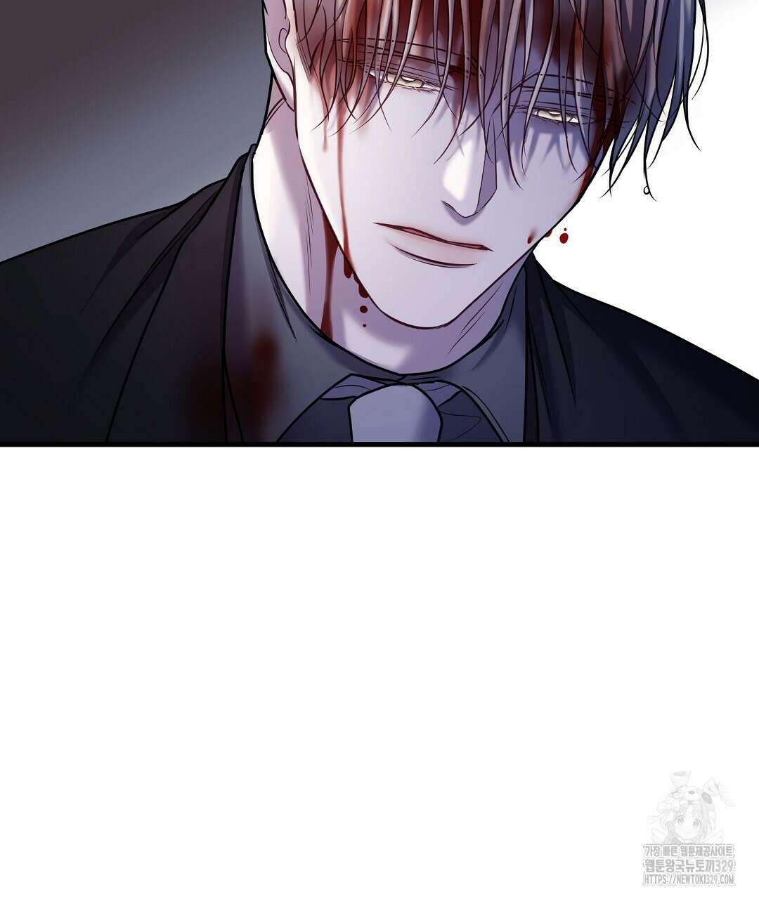 프로푼디스 69화 10