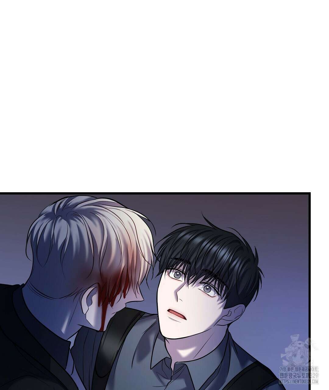 프로푼디스 69화 14