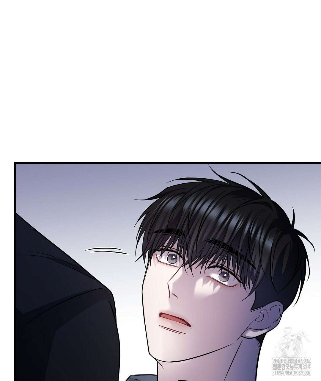 프로푼디스 69화 16