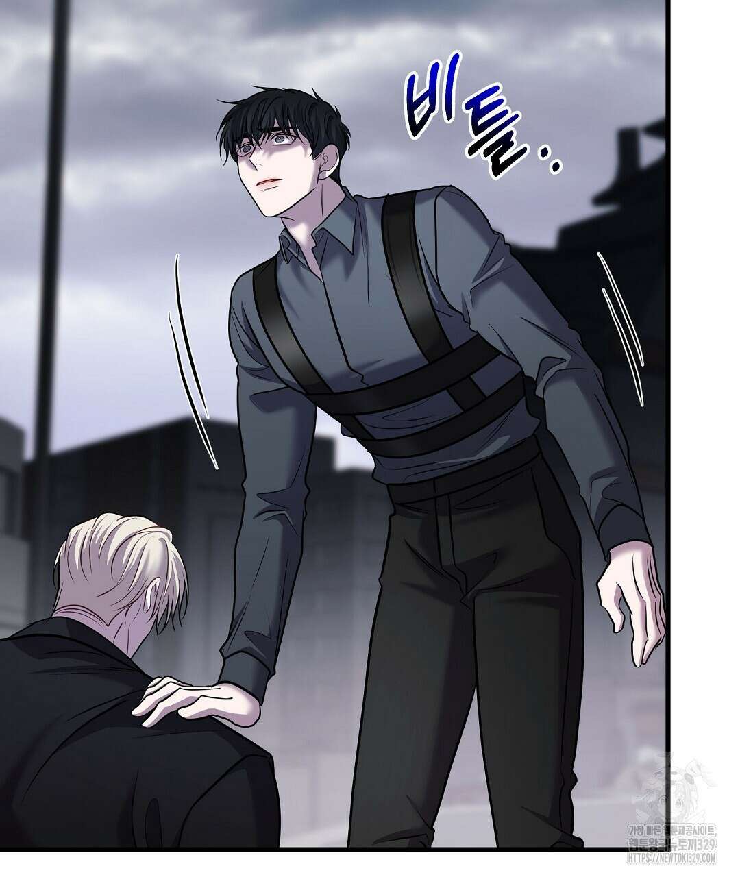 프로푼디스 69화 26