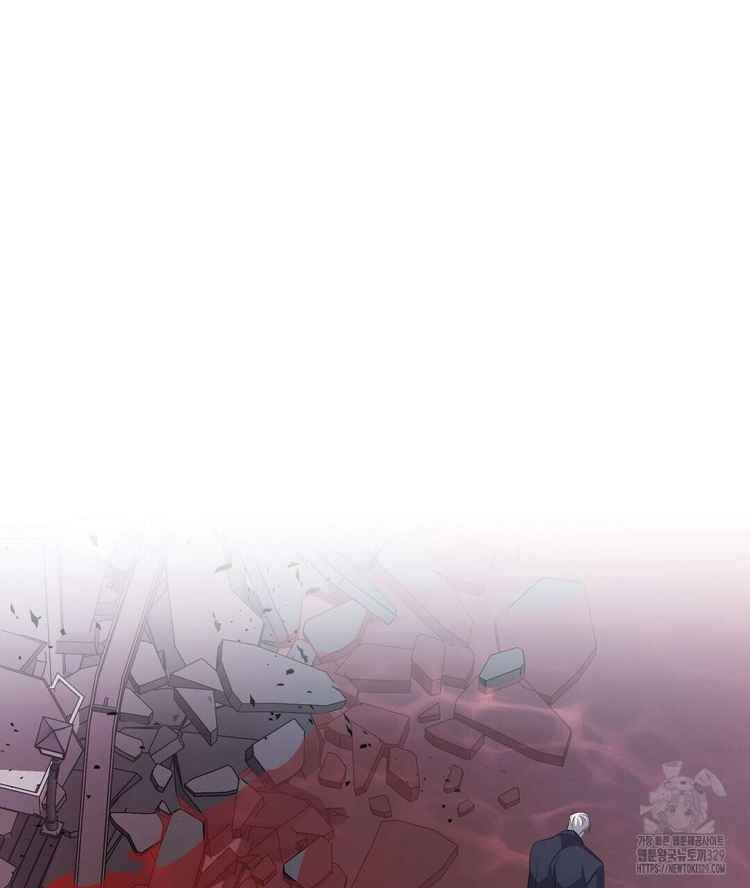 프로푼디스 69화 27