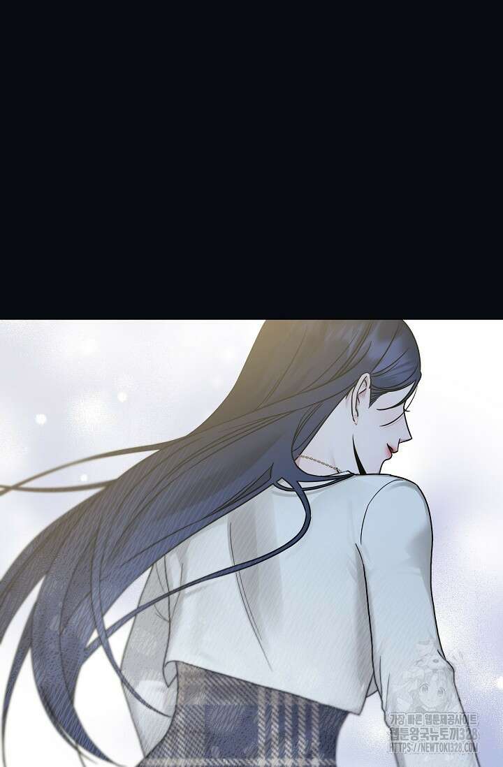 가지고 싶어 3화 6