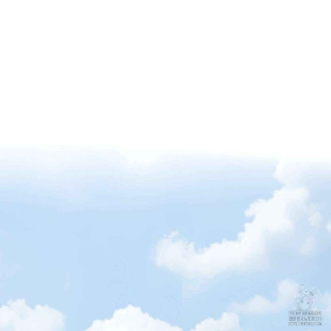 치치 시리즈 1화 3
