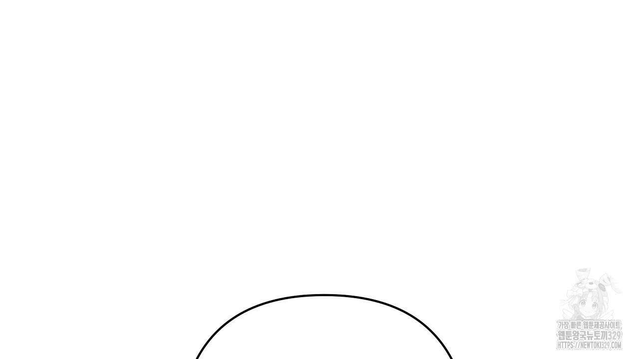 치치 시리즈 1화 28