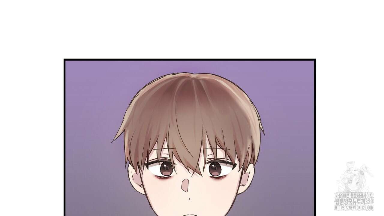 치치 시리즈 1화 30