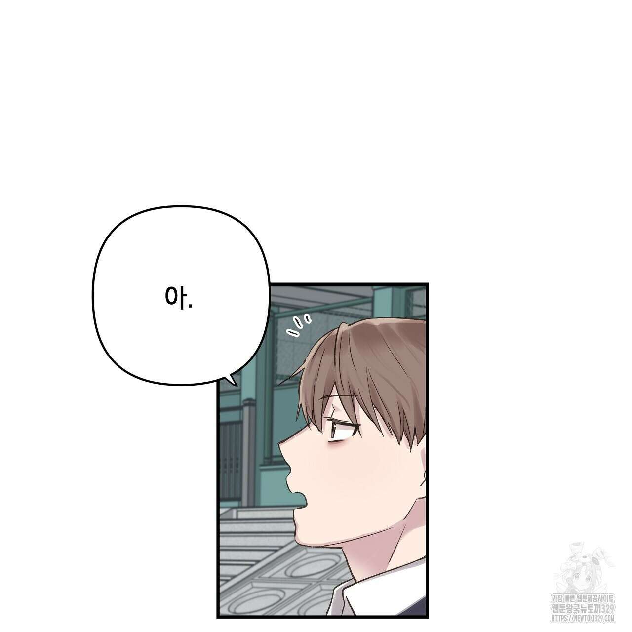 치치 시리즈 1화 47