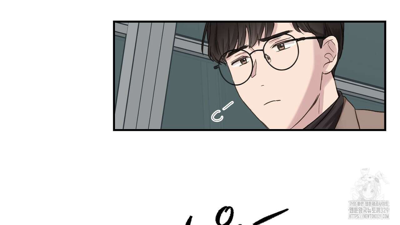 치치 시리즈 1화 82