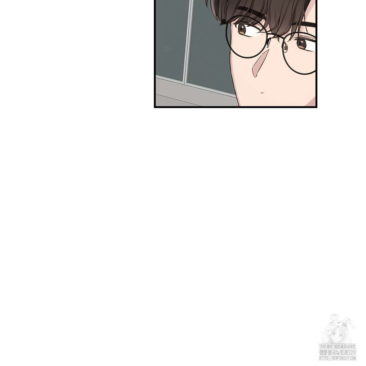 치치 시리즈 1화 121