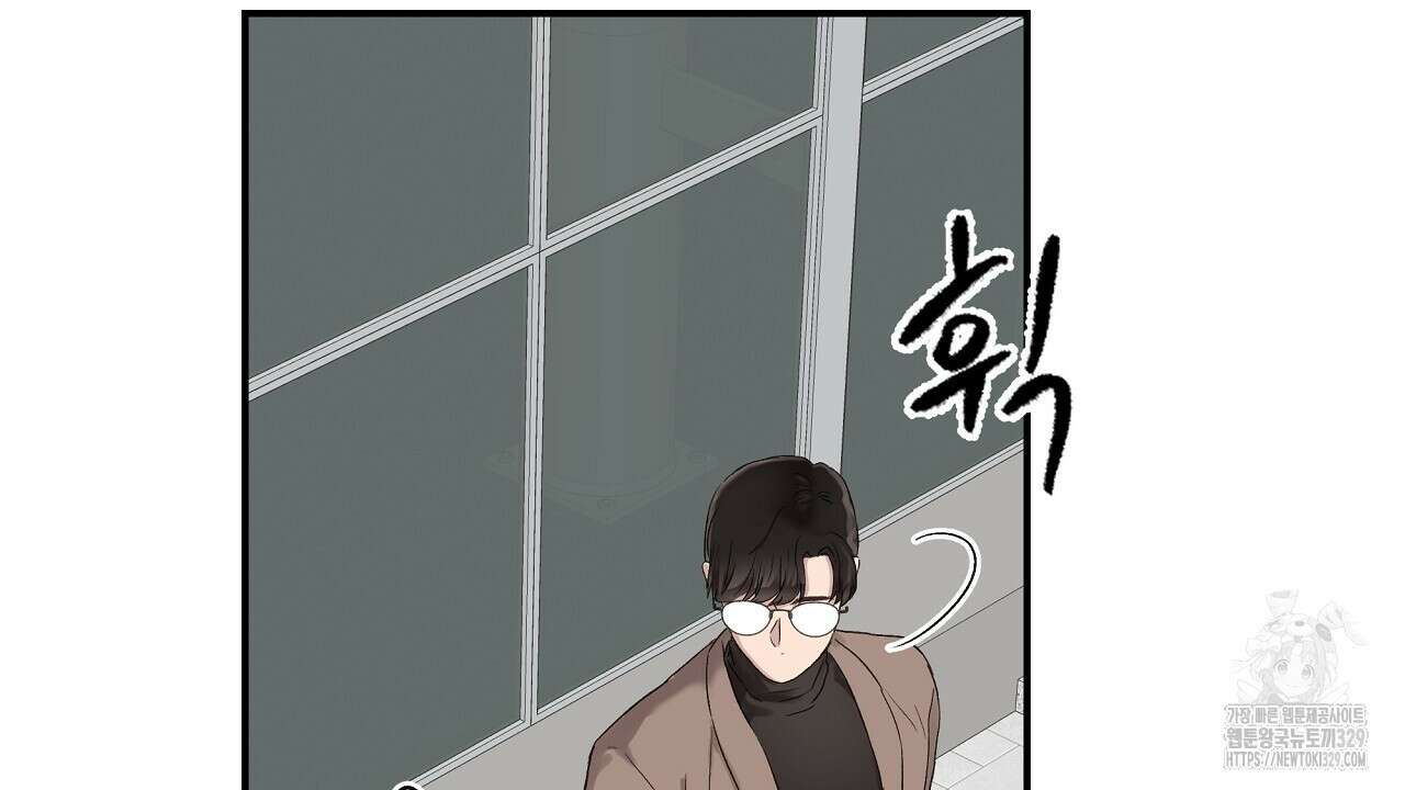 치치 시리즈 1화 122