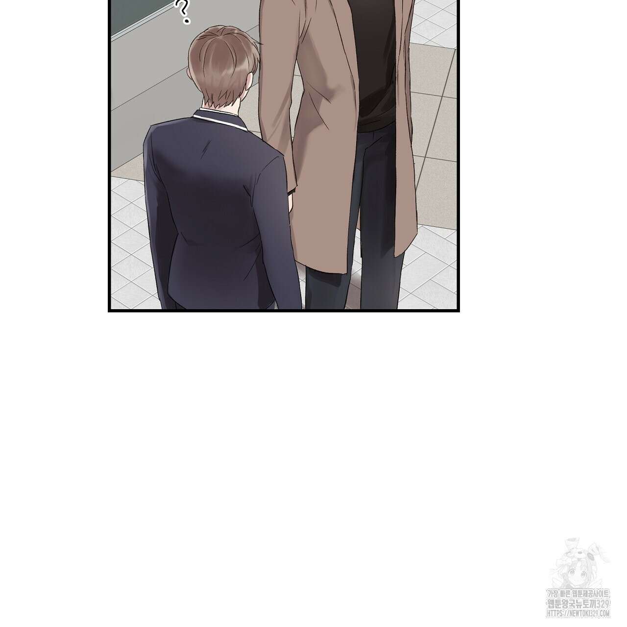치치 시리즈 1화 123