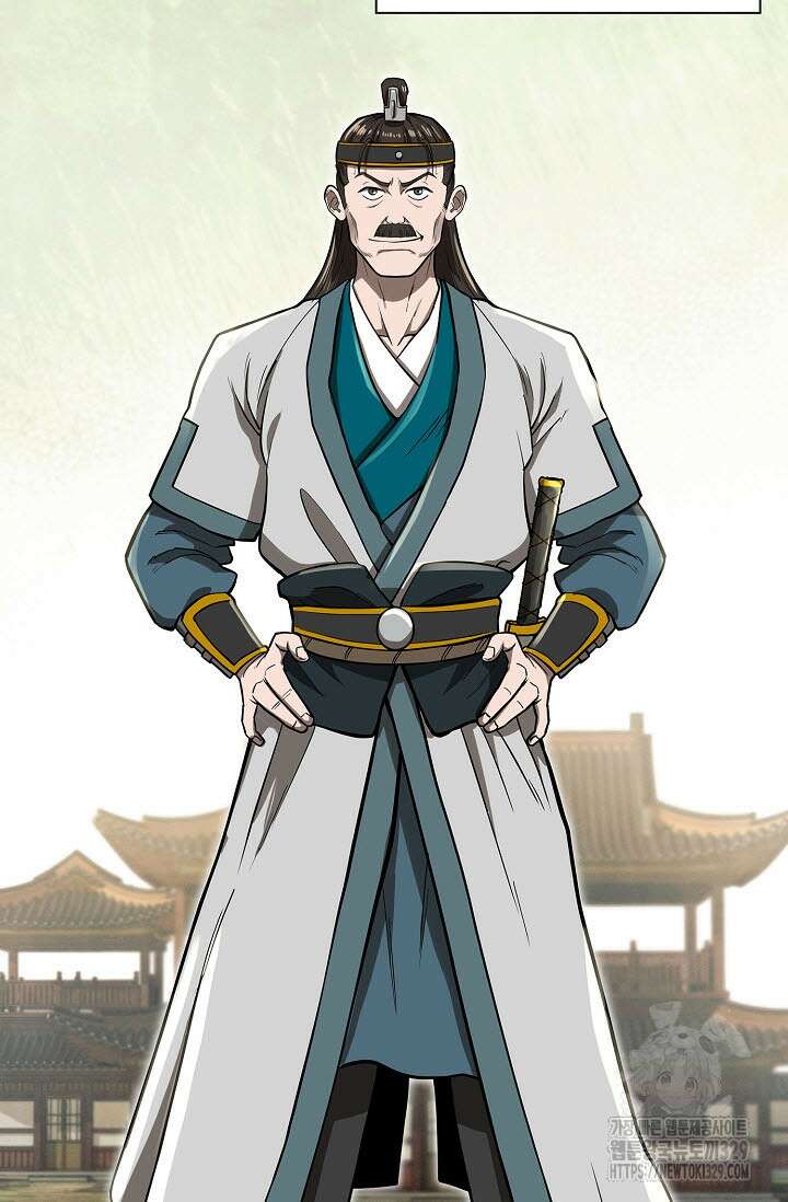 마도선자 12화 2