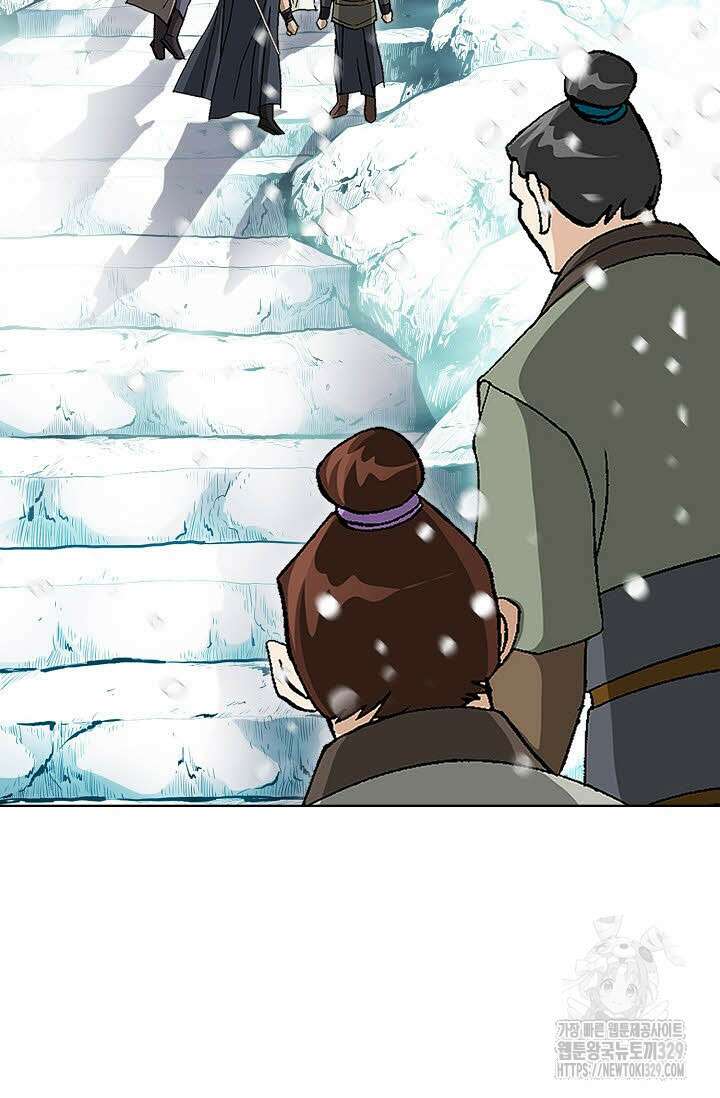 무쌍 2화 7