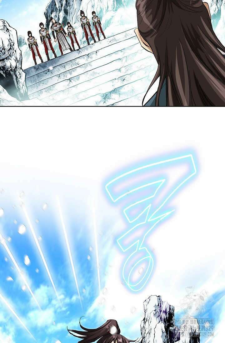 무쌍 2화 11