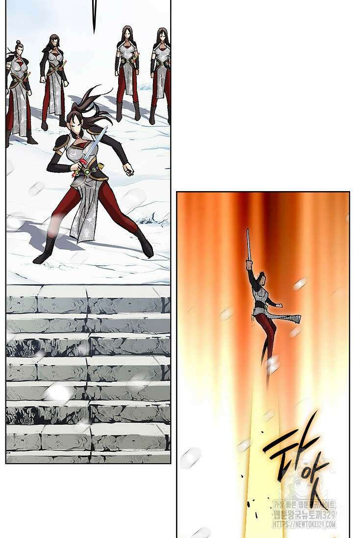 무쌍 2화 16
