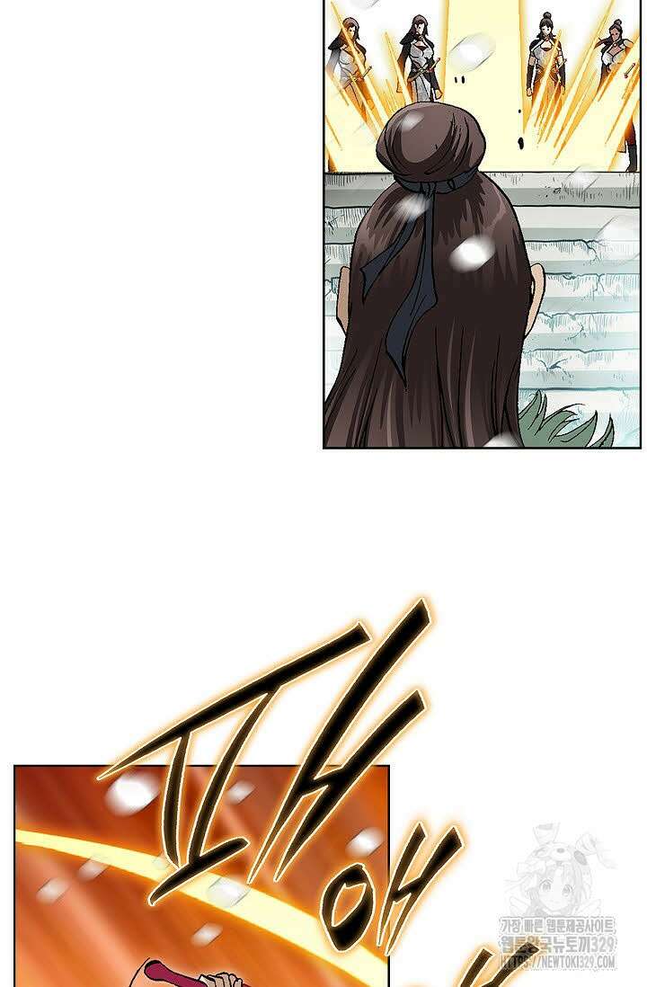 무쌍 2화 17