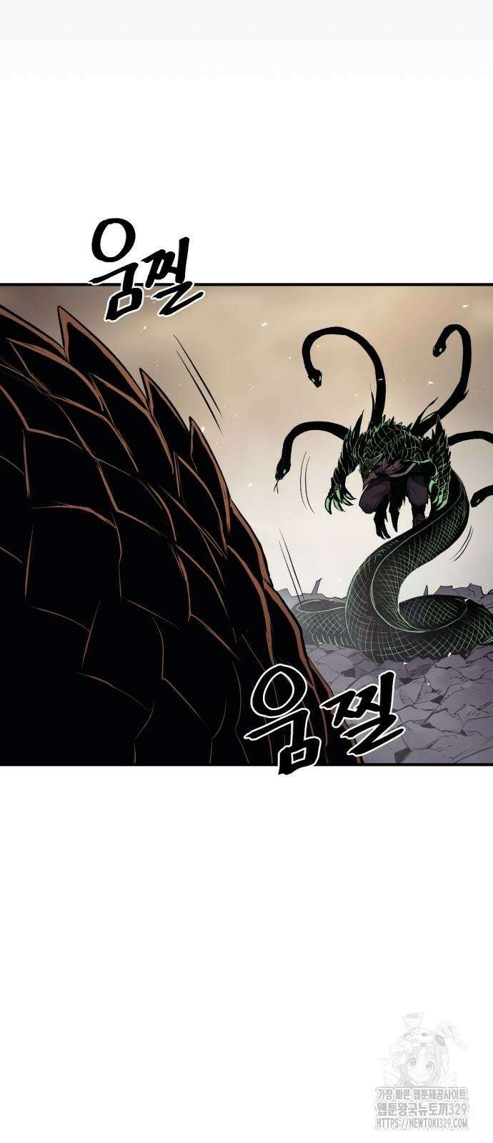 울부짖는 역린 31화 65