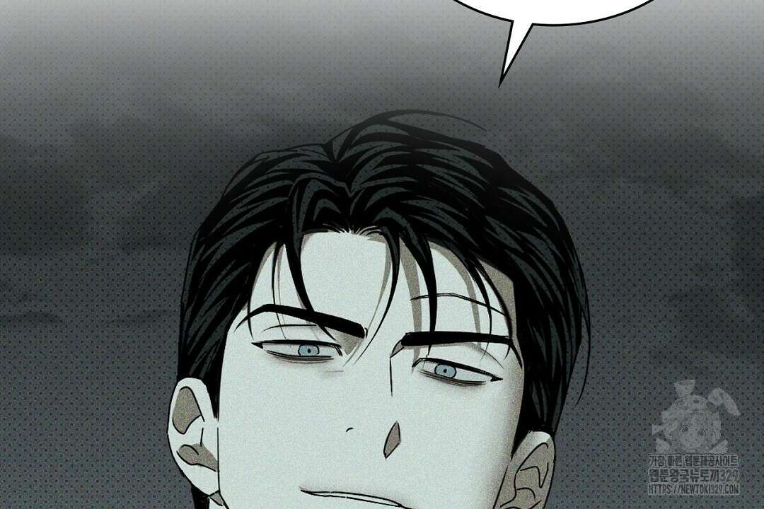 녹색전상 : 몽리 23화 4