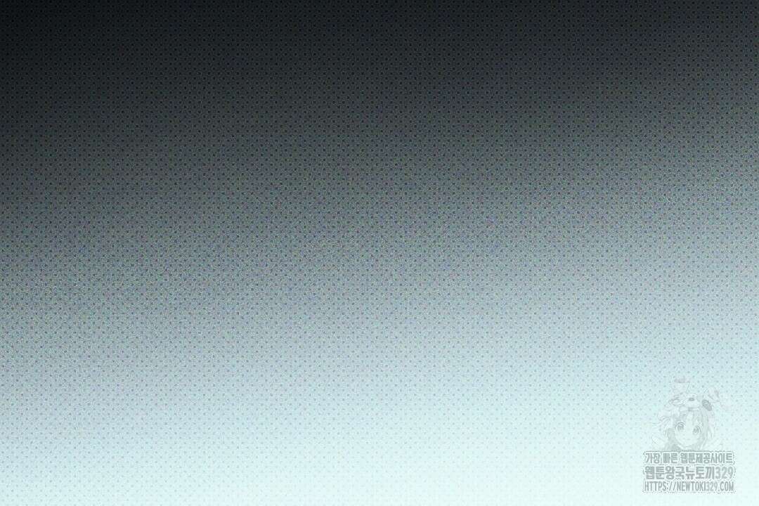 녹색전상 : 몽리 23화 8