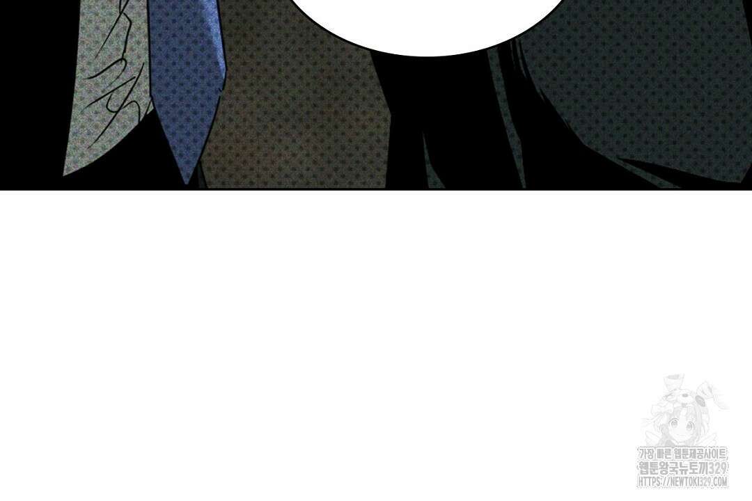 녹색전상 : 몽리 23화 18