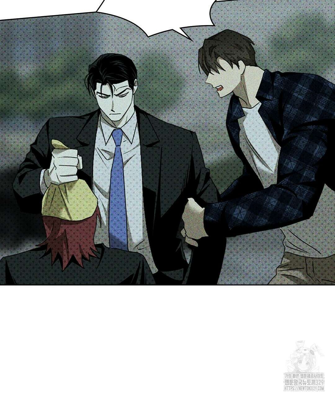 녹색전상 : 몽리 23화 21