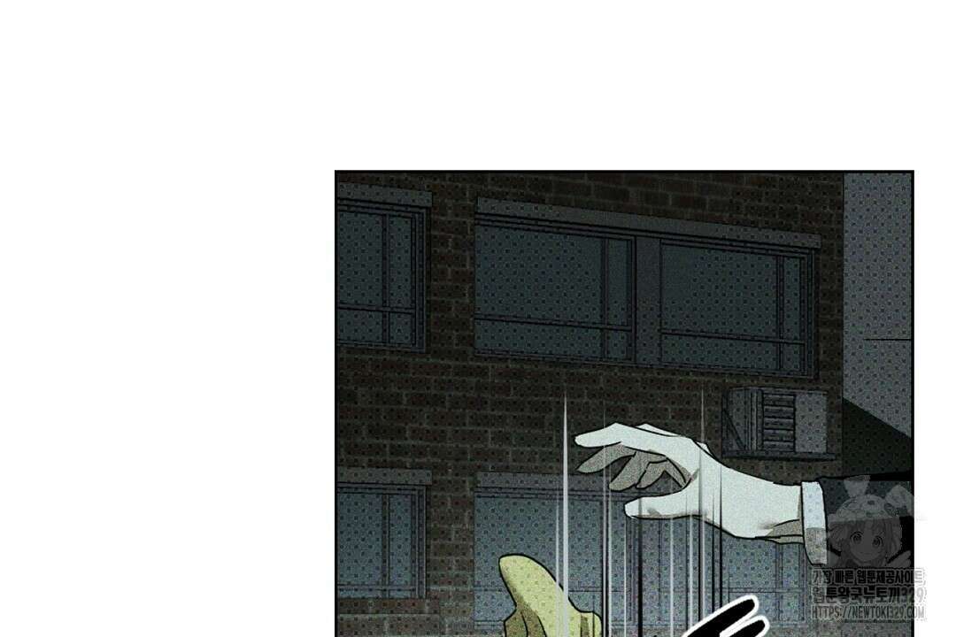 녹색전상 : 몽리 23화 26