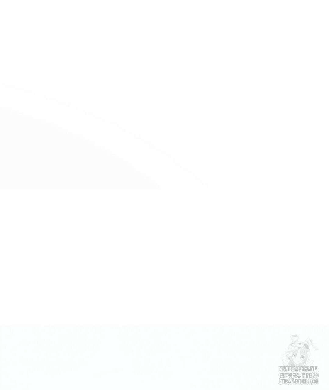 녹색전상 : 몽리 23화 31