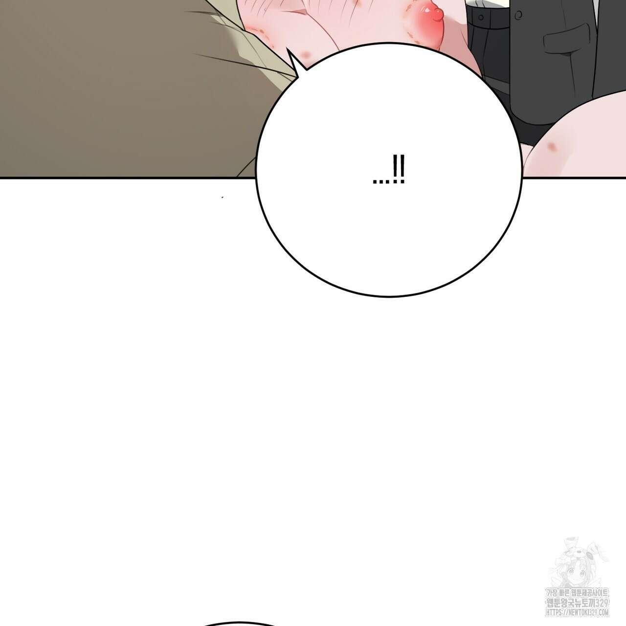 칠월팔일생 9화 5