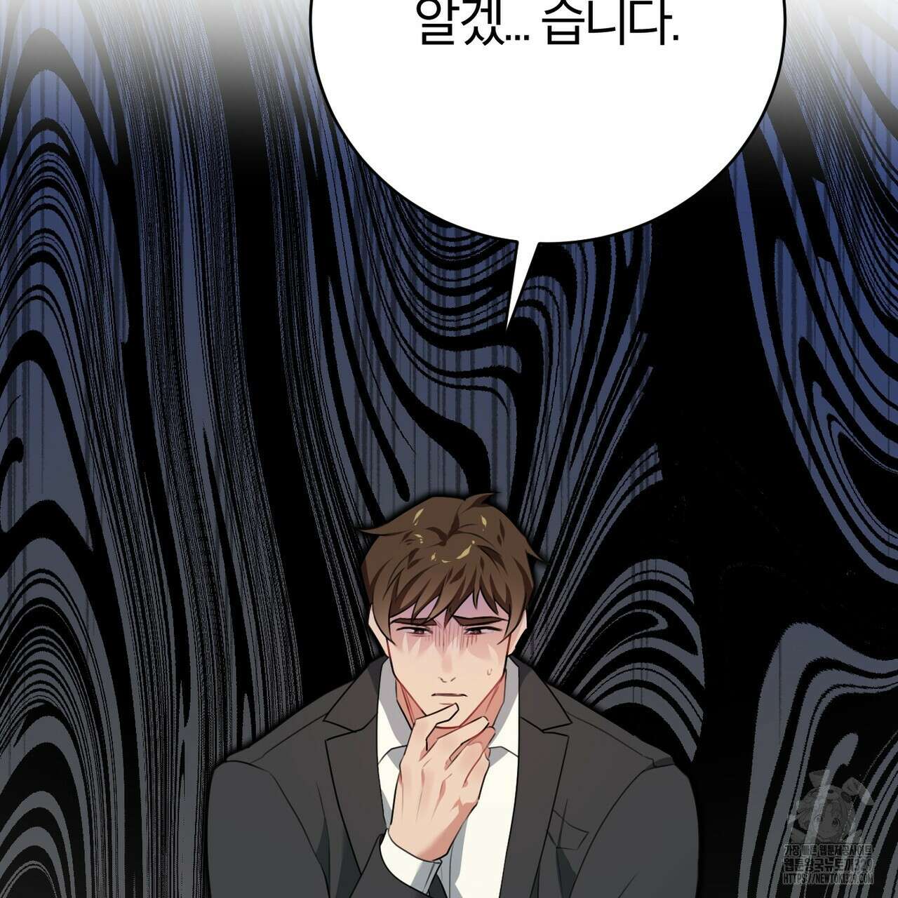 칠월팔일생 9화 15