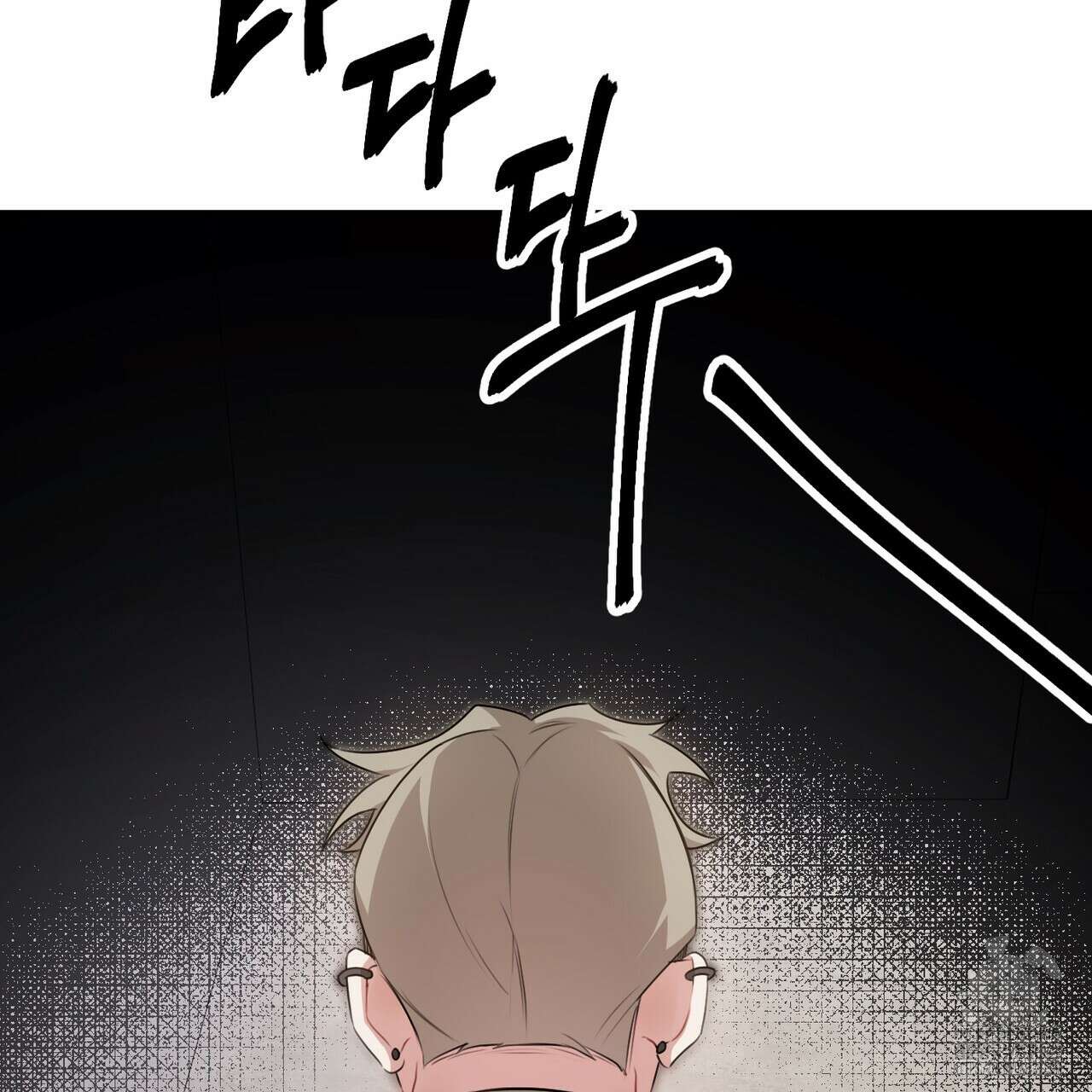 칠월팔일생 9화 19