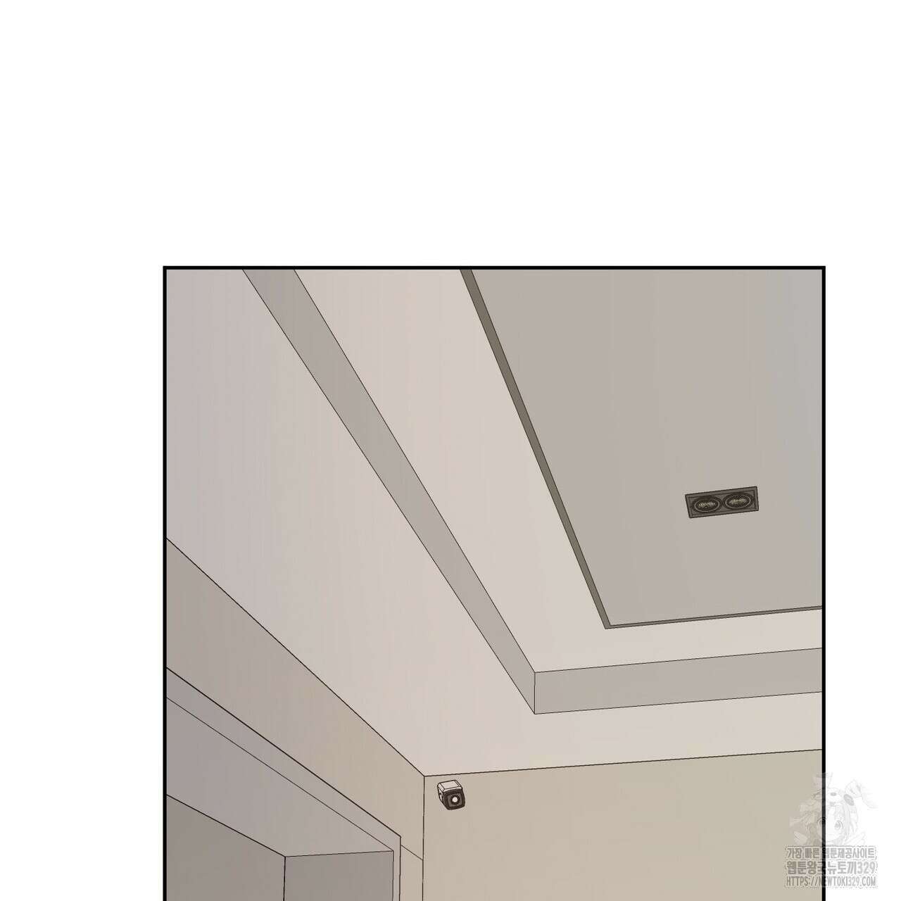 칠월팔일생 9화 21