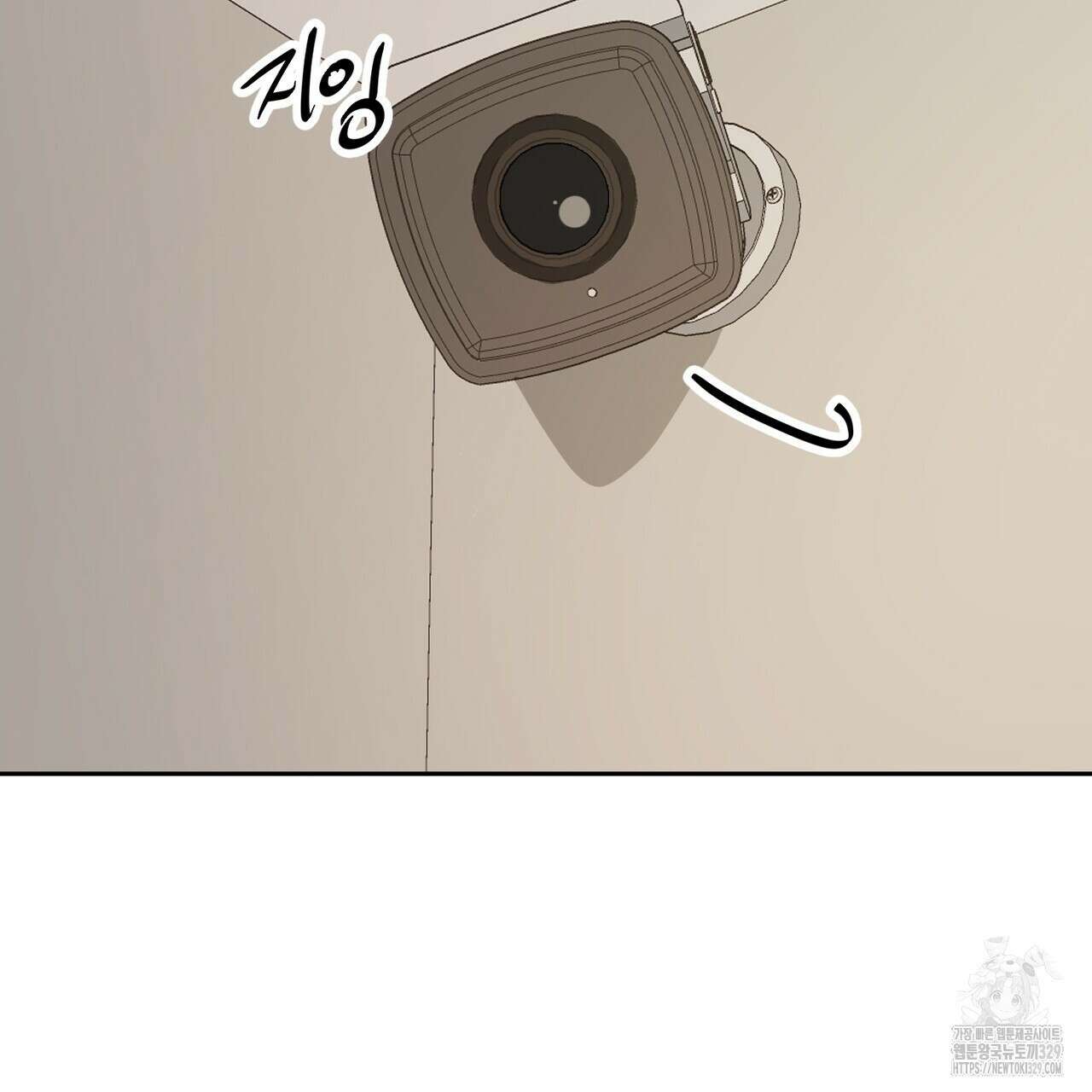 칠월팔일생 9화 24