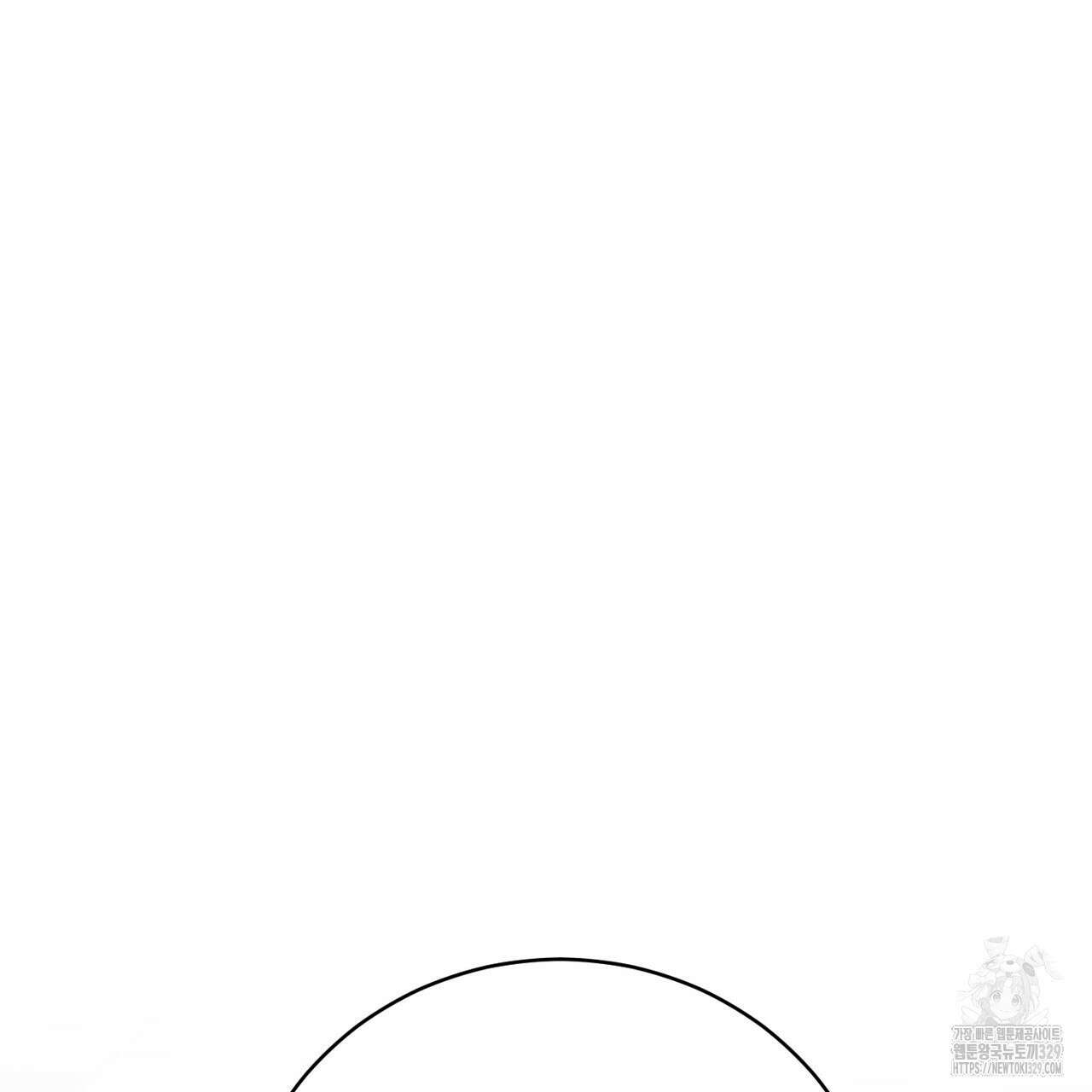 칠월팔일생 9화 26